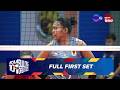 FULL FIRST SET - LPU Lady Pirates vs San Beda Lady Red Spikers | NCAA Season 101