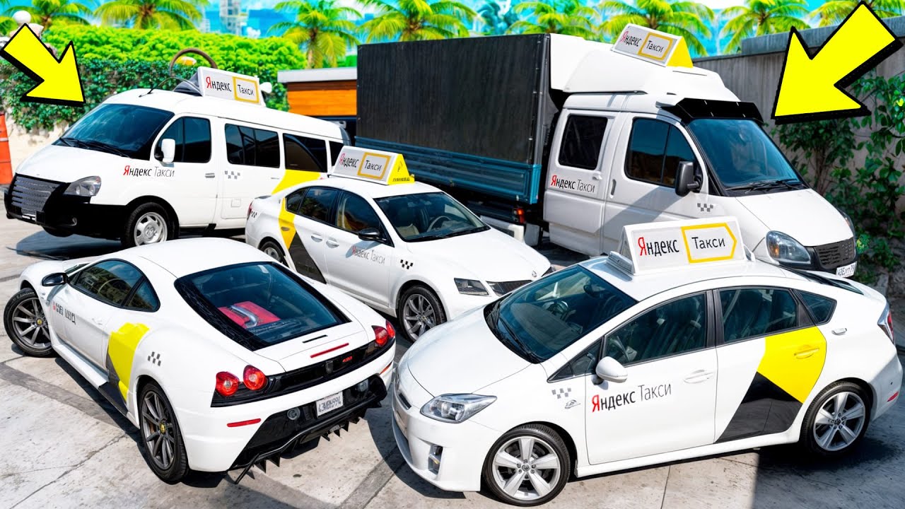 УГНАЛ КУЧУ ЧИТ ТАЧЕК ТАКСИ И ОГРОМНЫЙ МОНСТР ТРАК У МАЖОРА ЗА 180 СЕК! БИТВА ВОРОВ В ГТА 5 ОНЛАЙН!