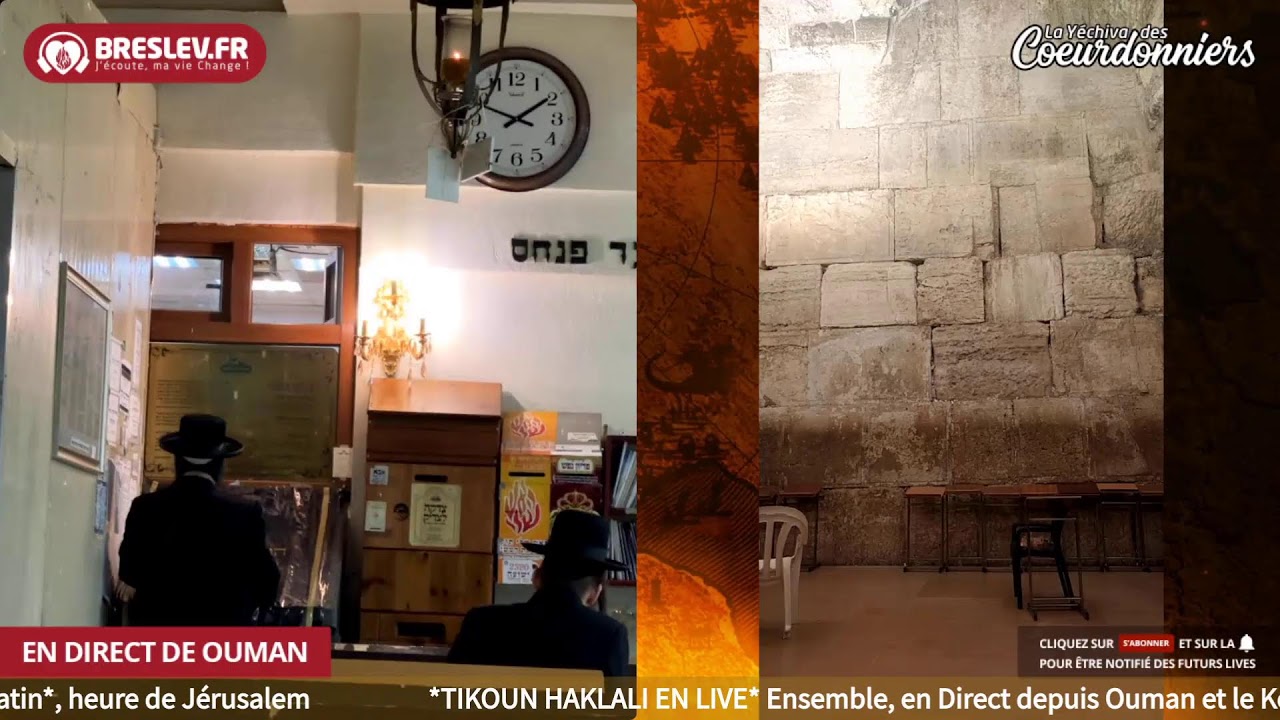 Tikoun Haclali ensemble live Ouman Kotel - 5 février 024