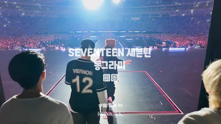 [韓繁中字]SEVENTEEN(세븐틴) - 동그라미(Encircled) 圓圈