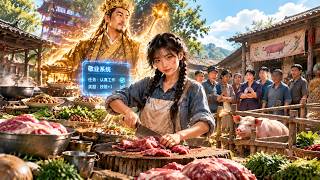 A Top Chef Time-Travels to the 70s,Bound to a System , She Cooks to Earn Points, Beauty, and Wealth!