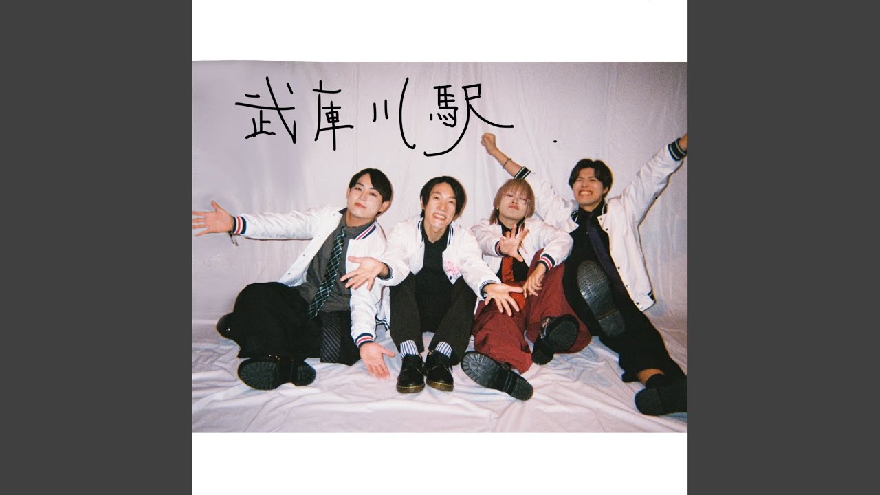 むーこオーダーページ•*¨*•.¸¸♬ muko²【ムコムコ】｜アーカイブ