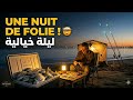 Je teste nos montages toute la nuit : Voici le résultat complet ! 🤯