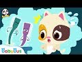 The Opposites Song | Kids Good Habits | Color Song | Nursery Rhymes | Baby Songs | BabyBus