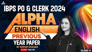 English Previous Year Question Paper #4 | IBPS PO & Clerk English Preparation | By Rupam Chikara