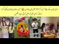 Minal Khan Son Hasan Ikram First Day In School 😍