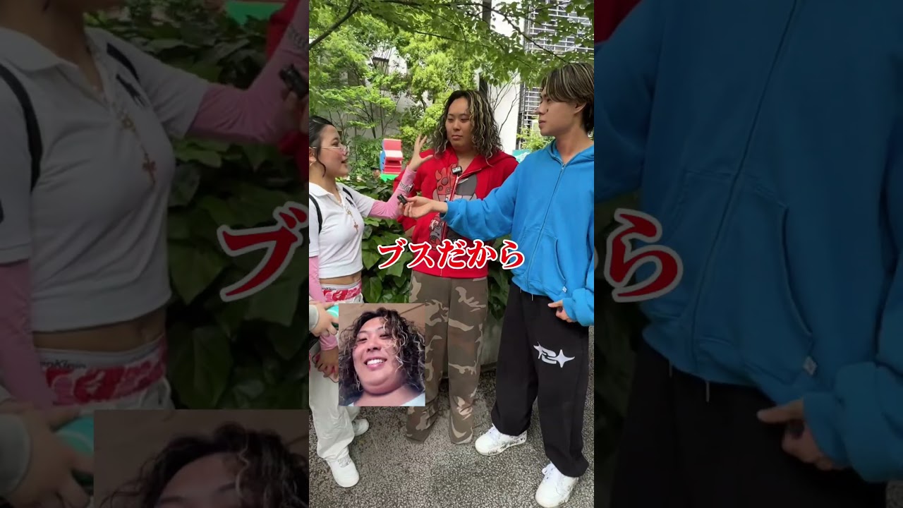 低身長を無理やり高身長にした結果www