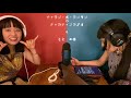 [チャラチャンラジオ4] ~お悩み相談と曲にしたやつ練習すんの忘れてた妹~