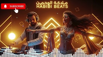 HABIBI Balkan Energy | Arabic x Albanian EDM Revolution 2025 🔥