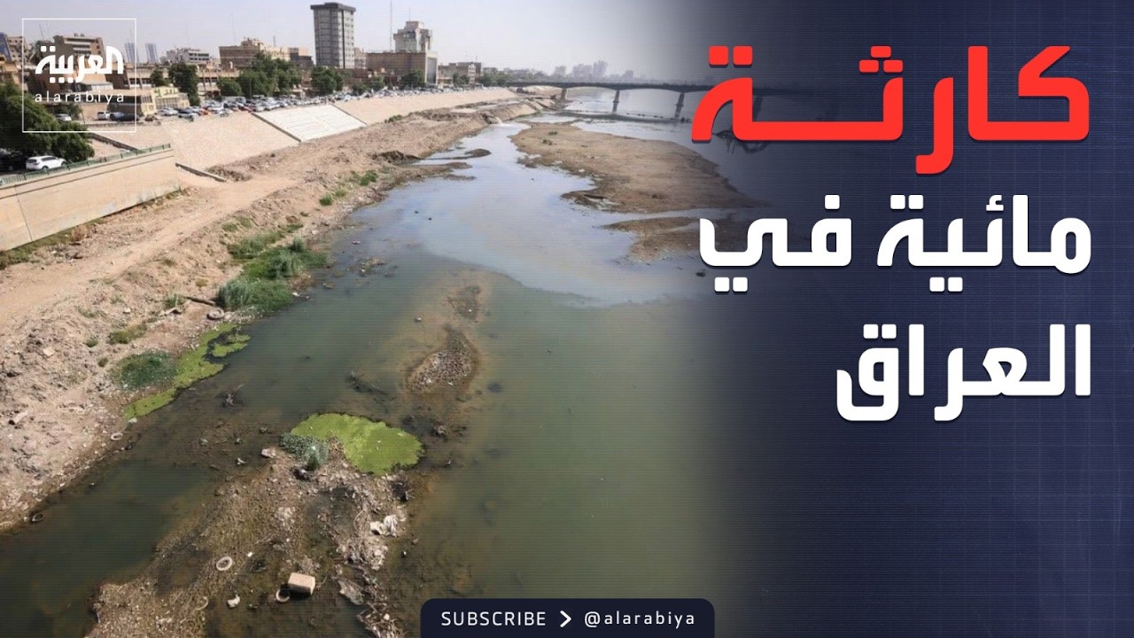 ������ �������� | ��� ���� ������ ���������.. ����� ���� ��� ����
 - نشر قبل 9 دقيقة