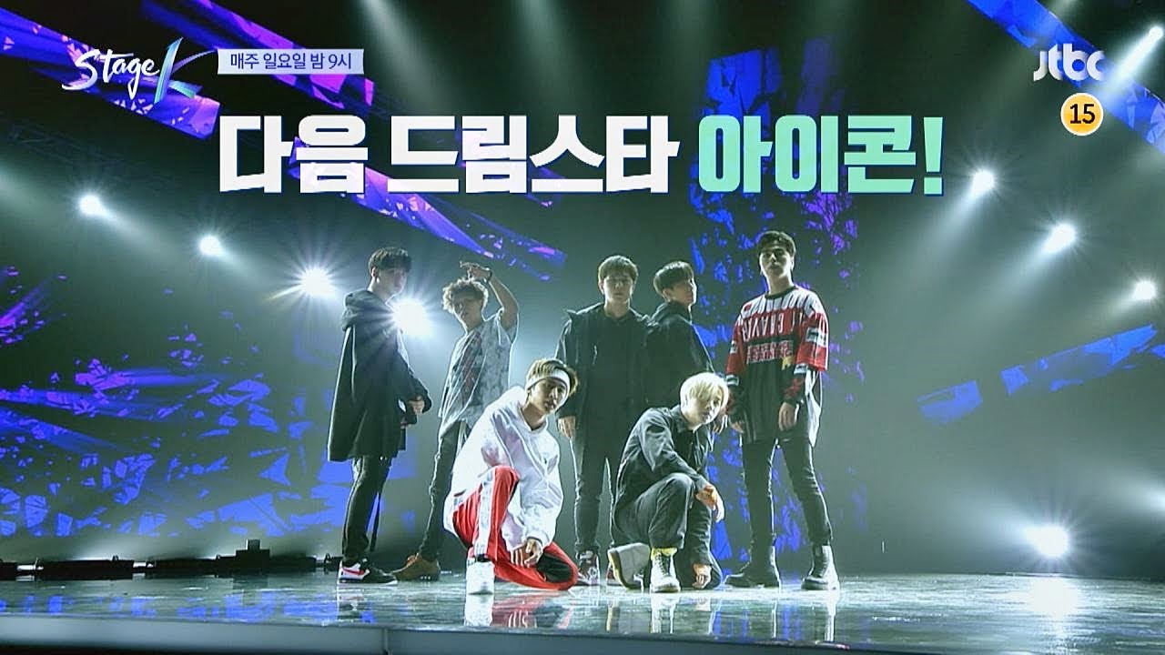 스테이지 K(STAGE K) 2회 예고편 YouTube
