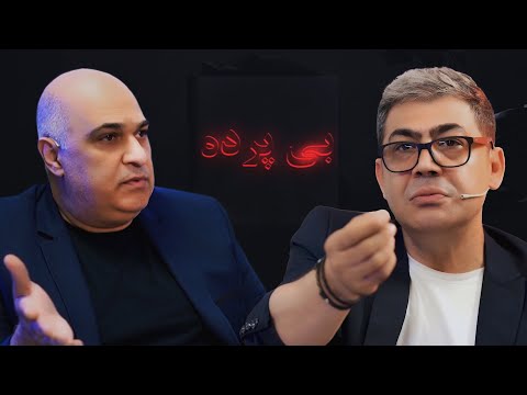 موسیقی ایران در سراشیبی