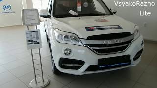 Lifan X60 New FL2 1.8 л 128 л с 5 МТ COMFORT экстерьер,интерьер Lifan X60 New FL2 1.8 л 128 л с 5 МТ COMFORT экстерьер,интерьер