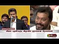 🔴LIVE: Today Headlines | Puthiyathalaimurai Headlines | மதியம் 3 மணி தலைப்புச் செய்திகள் | 9.5.2026
