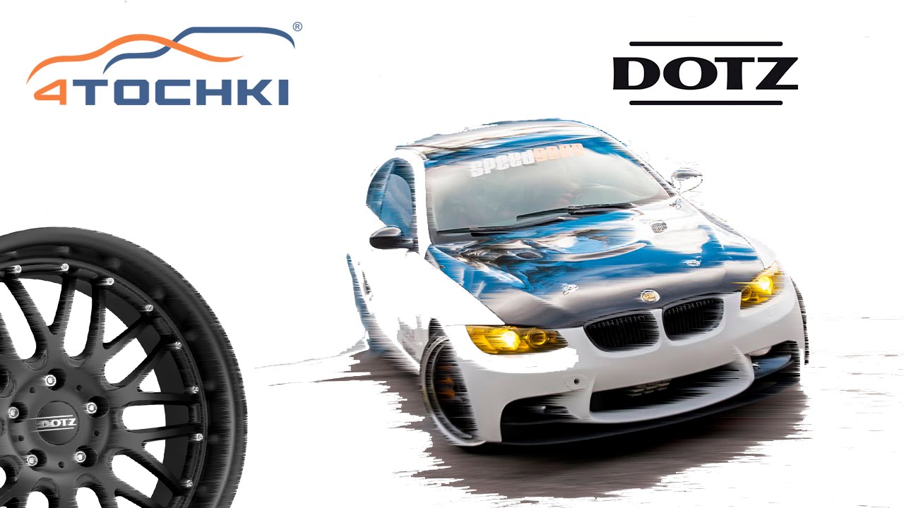 Сканматик и bmw