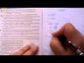 Задача 695, Математика, 6 клас, Тарасенкова 2014