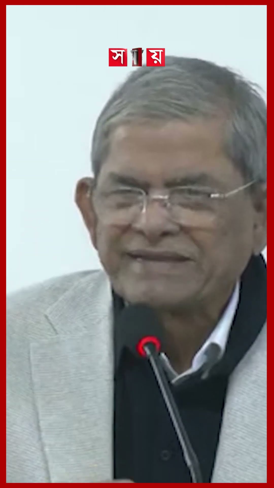 প্রধান উপদেষ্টার সঙ্গে প্রেস সচিবের বক্তব্যে অমিল দেখছে বিএনপি #mirzafakhrul #bnp #election #somoytv