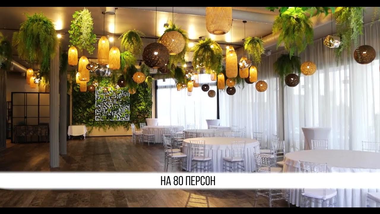 Загородный клуб в Краснодаре