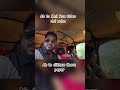 ab to Mai roj video dal raha #support #shorts #trendingshorts #motivqtion #viral