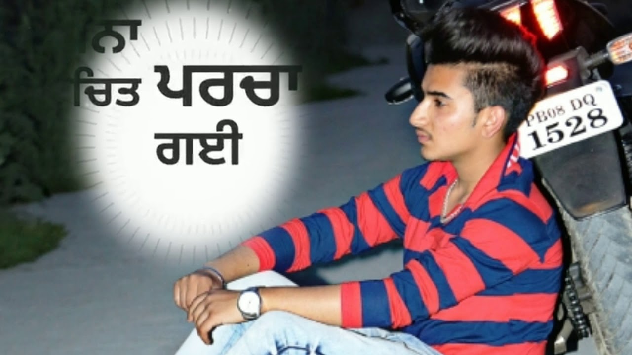 Gabru Badam Warga ( Lyrical Video ) | Sajjan Adeeb | By Sabby Ramgarhia