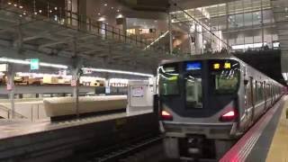 【乗り換え】jr大阪駅 神戸線(東海道線)から大阪環状線 transferring to osaka loop line at osaka station