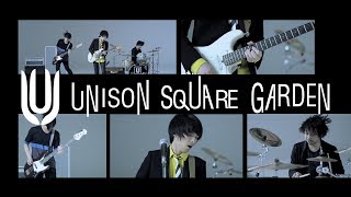 Top 12 Unison Square Garden Anime Songs 60fps Youtube