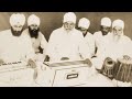 Sant sujan singh ji maharaj ji de saputar sant surjit singh ji