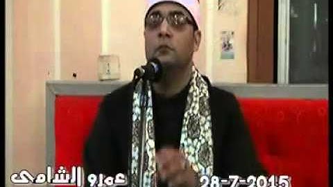 القارئ الشيخ السعيد فيصل ماتيسر من آخر سورة الكهف
