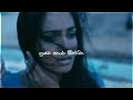 Arr💕போர்க்களம் அங்கே💕Female Sad💕Porkkalam Ange Song Tamil lyrics Status|Thenali|Kamal|Jothika|