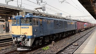 JR貨物 EF64 1024+コキ11B 名古屋駅通過シーン