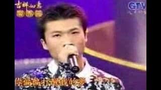 Hokkien MTV