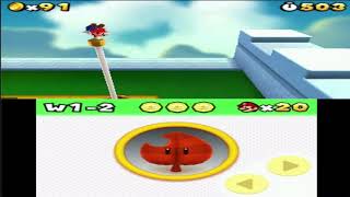 3DS Capture Test