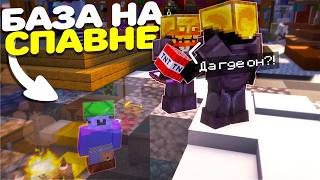 Я прожил ВАЙП на СПАВНЕ АНАРХИИ - Майнкрафт ХолиВорлд