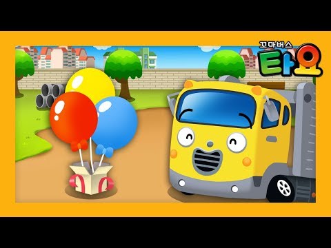 Carry the <strong>ballon</strong> l English <strong>Game</strong> #6 l Learn Street Vehicles l Tayo the Little Bus