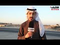 مواطنون يعددون المشاكل التي تعاني منها محافظة الجهراء