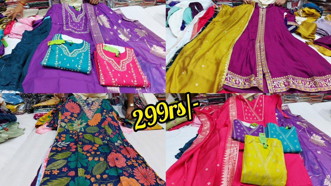 chickpet wholesale kurties pick any @299rs| single piece courier available | partywear kurtie sets