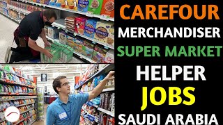 Merchandiser job in Saudi Arabia 2023 | Merchandiser job | super market helper job | @ufaqtravels screenshot 5