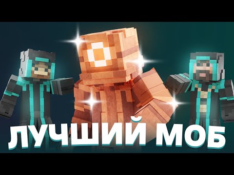 НАДЗИРАТЕЛИ СПОРЯТ О ЛУЧШЕМ МОБЕ | пугод нарезки