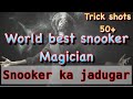 World best 50  trick shots by raja ahsan