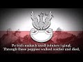 Polish military song  czerwone maki na monte cassino