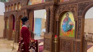 يا مبارك مباركيك يا رب، الاب اندره فرح. P.Andre Farah