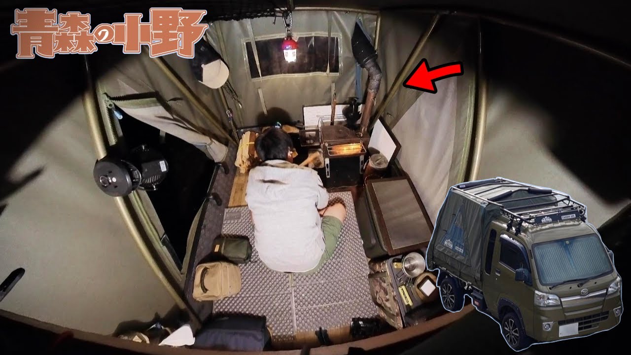 Installed a kotatsu in kei-truck. Camping only with