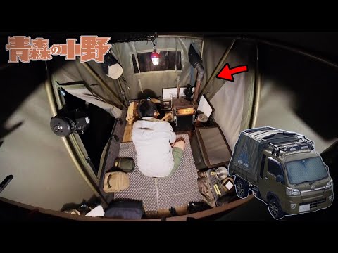 軽トラの荷台で薪ストーブ。バグトラック飯＆車中泊 秋ソロキャンプ