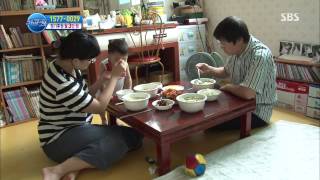 세상에서 가장 아름다운 여행 20130716 #6(4)