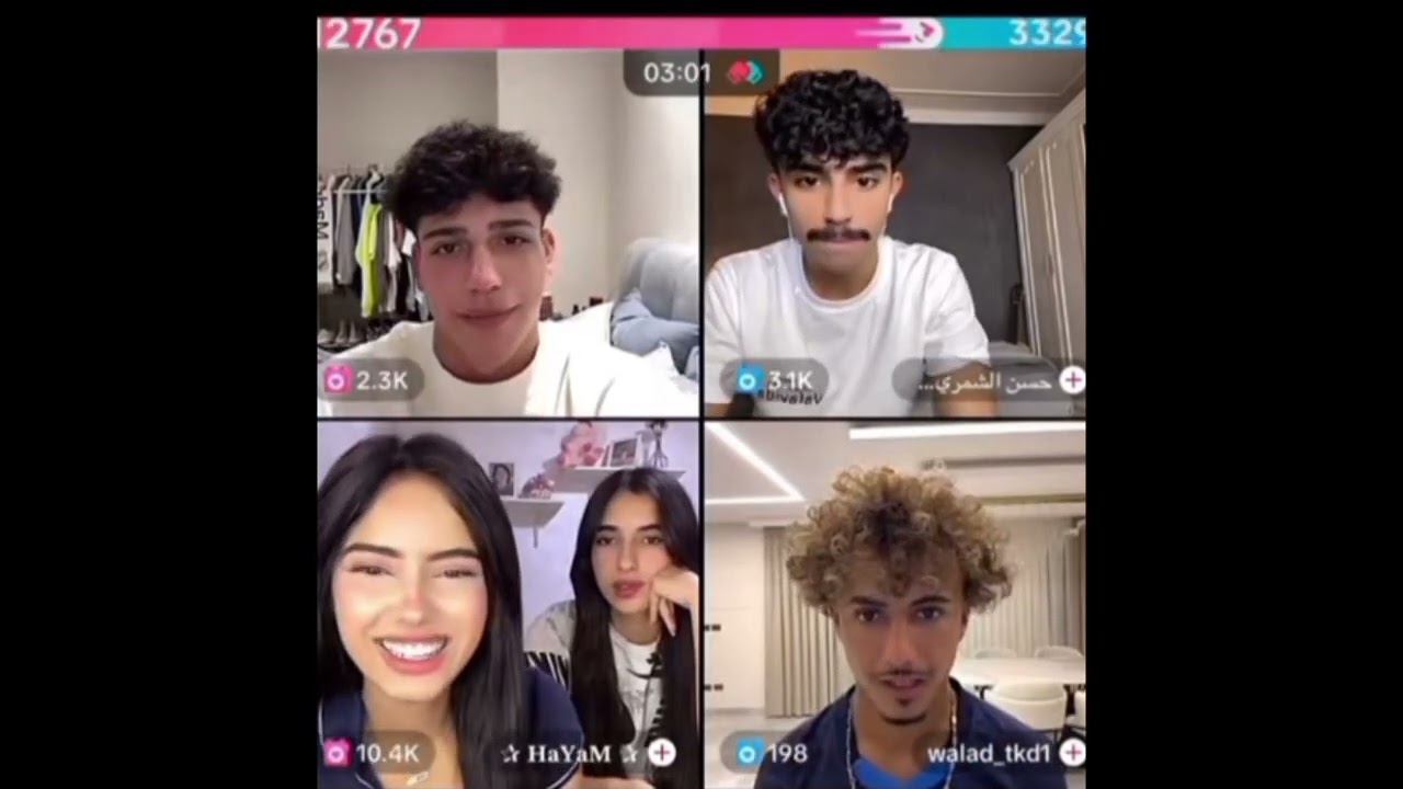 لايفات هيام لايفات فاتي لايفات هيام وفاتي📱