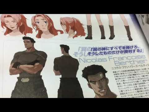 マクロス ザ ライド Youtube マクロス ザ ライド Youtube