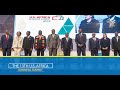 U.S.-Africa Business Summit 2021 - Teaser Video 2