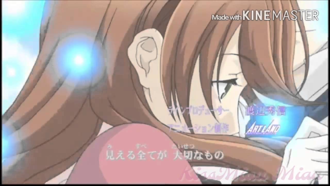 Граф и Фейри - Это не любовь