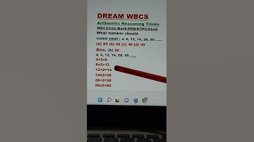 Arithmetic Reasoning short tricks WBCS/CGL/Bank/RRB/NTPC/Clerk #number system #shorts #shorts feed