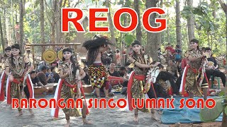 🔴 LIVE // PAGELARAN REOG BARONGAN SINGO LUMAK SONO